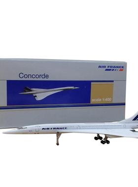 1:400法国航空协合法航协和客机仿真飞机模型民航客机合金成品