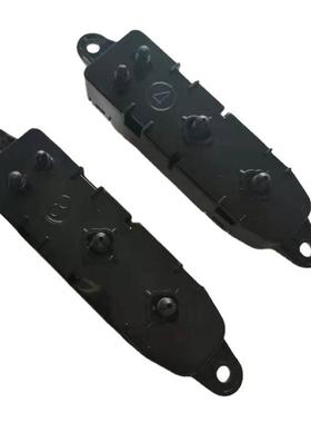 汽车座椅调整开关适用蓝鸟轩逸新老款87066EW46A870663LZ2A