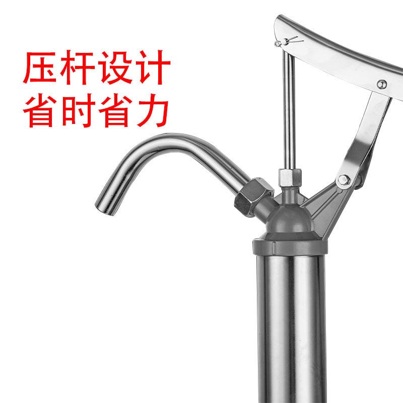 手压式机油抽油泵大铁桶油桶手压插桶泵汽车桶装机油油压杆式抽油