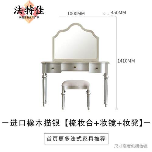 法式奢华宫廷公主床1.5米少女孩轻奢儿童铁艺雕花复古床