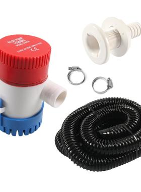 12V-1100GPH舱底泵配黑色管子排水管套件适用：房车/游艇