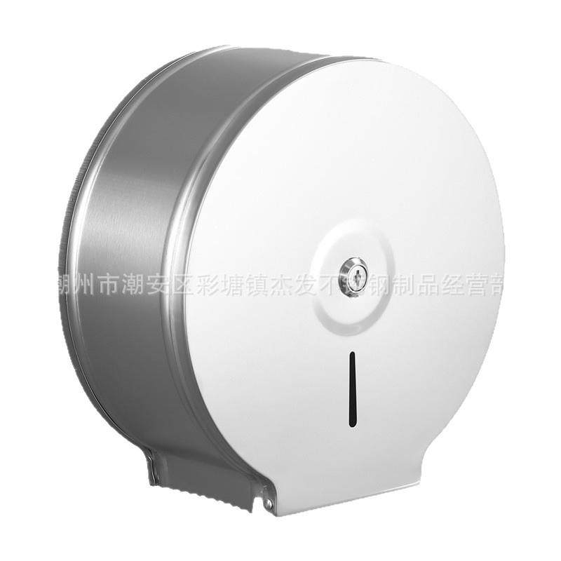 304不锈钢卫生间防水厕纸手纸巾盒大盘擦手大卷纸盒公共厕所酒店,收纳整理,纸巾盒,淘宝优惠券,粉丝福利购,淘宝优惠卷
