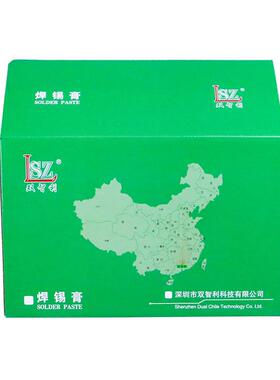 Led专用有铅锡膏源头厂家直销贴片回流灯珠焊膏500g/瓶6337锡焊膏