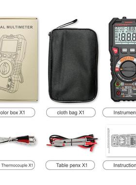 HT118E四位半华博新品数字万用表