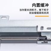 天地导轨高深柜重型滑轨阻尼缓冲推拉式 竖柜衣柜加厚承重上下轨道