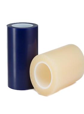 日东224保护膜led芯片硅晶片扩晶翻晶眼镜片切割mled蓝膜保护膜