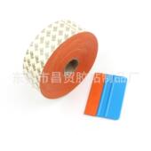 刮板贴片仿鹿皮贴片汽车贴膜工具改色膜刮板替换贴橙绿1卷起
