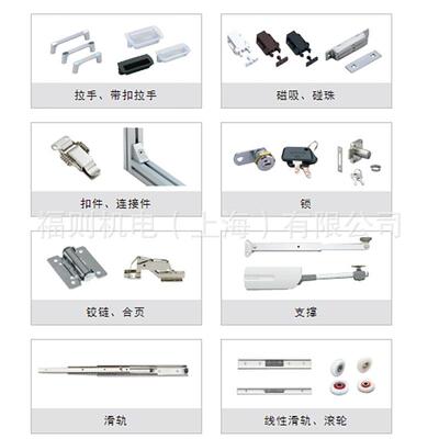 SUGATSUNE蓝普LAMP三节式钢制滑轨C2431表面光亮镀锌处理