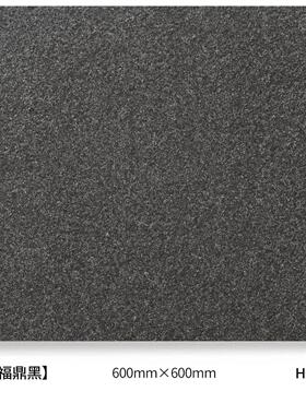 厂家直销火烧面地铺石水洗面pc砖00x600x18mm