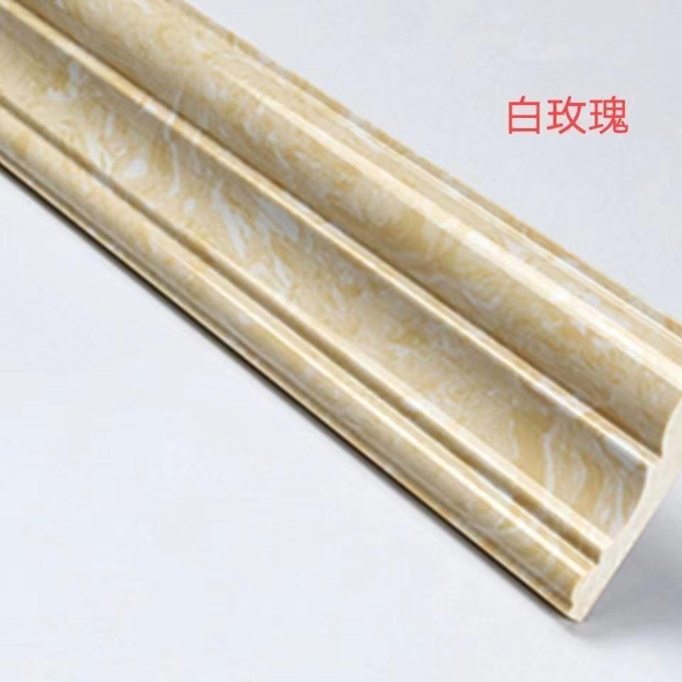 大理石门框包边门套瓷砖腰线装饰线条窗户阳台套窗套窗框石材垭口
