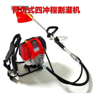 除草机背负式 260割草机割灌机侧挂式 打草机 GGJ240