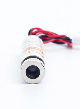 可调焦100mW蓝紫光激光头200mW红光雕刻模组405nm650nm