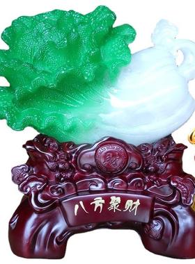 新款八方聚财仿玉白菜招财树脂工艺品摆件家居开业装饰礼品