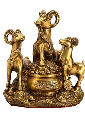 纯铜三羊开泰摆件生肖羊家居玄关工艺品领头羊大小号三阳开泰