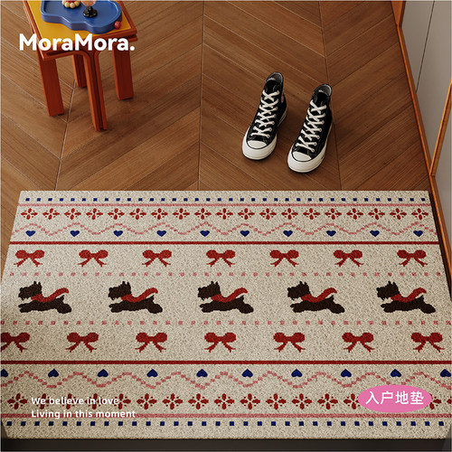 Moramora费尔岛复古北欧风入户门地垫丝圈防滑脚垫门口进门可裁剪