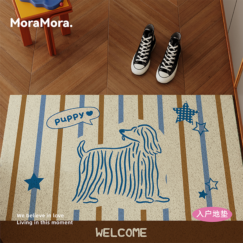 复古风可爱入户地垫防滑防尘脚垫