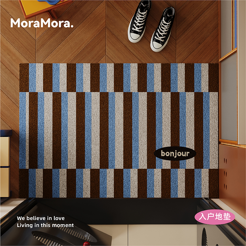 高级感格子入户地垫中古风丝圈防滑蹭土除尘脚垫可裁剪门口进门垫