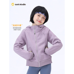 女童加绒修身连帽卫衣外套2025秋冬新款儿童保暖拉链开衫运动上衣