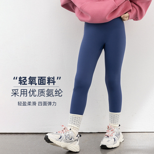 女童弹力打底裤外穿春款儿童无痕瑜伽裤休闲中大童春秋运动鲨鱼裤