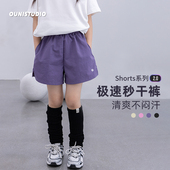 断码 透气运动裤 清仓 2025夏季 女童薄款 儿童速干短裤 新款 五分裤