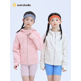女童运动外套春季新款儿童修身春秋卫衣中大童lulu同款拉链衫上衣