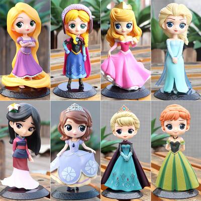 QPosket Princess Big Eyes Jasmine Mulan Ariel Arale Belle Sn