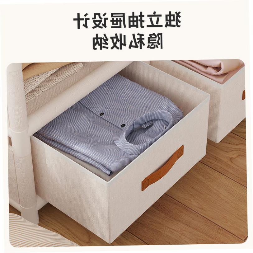 Simple wardrobe clothes closet storage cabinet 简易柜无纺布