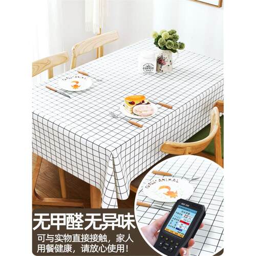 Tablecloth waterproof and oil-proof stall table cloth pvc ta