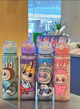BPA-Free Visually Appealing Cartoon Water Bottle with Straw