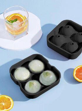 1pcs Whiskey Ice Ball Maker Mold Mould Brick Round Bar