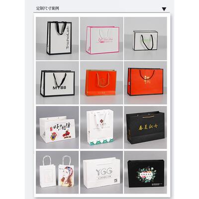 Paper bags custom bowknot tote bags custom gift bags