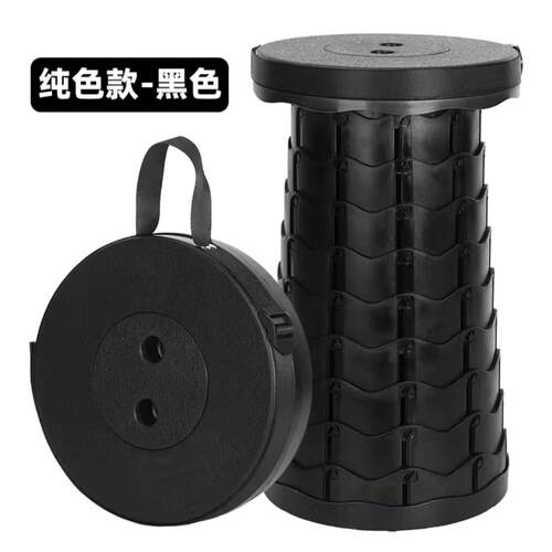 Outdoor Portable Plastic Folding Retractable Beach for Campi