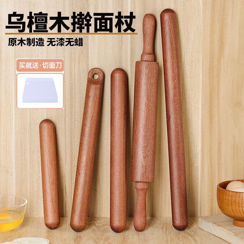 Rolling Pin Wooden Handle Pastry Dough Roller Baking Tool