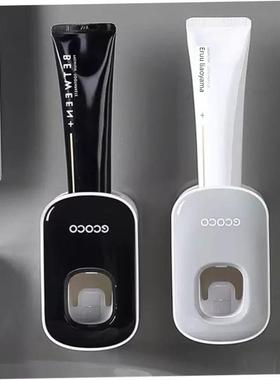 Wall Mount Automatic Toothpaste Dispenser Bathroom Holder