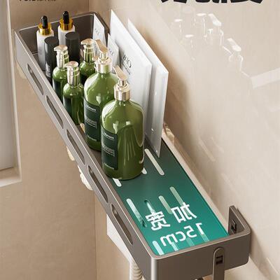 Bathroom Shelves Kitchen Wall Shelf Shower Storage Rack