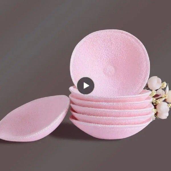 Breast Absorbent Pads Feeding Nursing Reusable High Quality