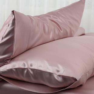 Natural Mulberry Silk Pillow Case Real Silk Protect Hair