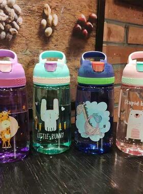 450ml Kids Water Bottle With Straw BPA Free Children Drinkin