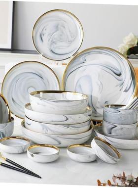 Marble Dinner Plate Set Ceramic Kitchen Plate Tableware Set1