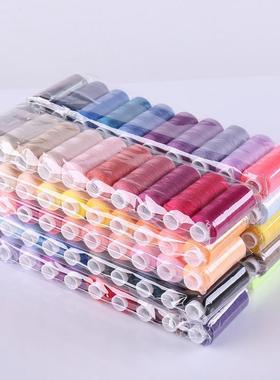 100 colors sewing thread 402 color needle and thread set