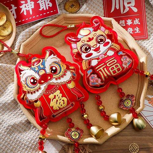 Chinese New Year Wind Chime Decoration Year of the Dragon Ha