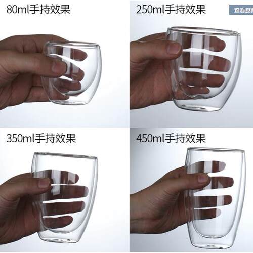espresso cup double glass insulated italian latte mocha