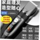 clipper shaving electric Hair powerful hair machine cutting1