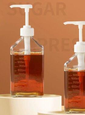 1100ml Coffee Syrup Dispenser Multi-Function Honey Sauce