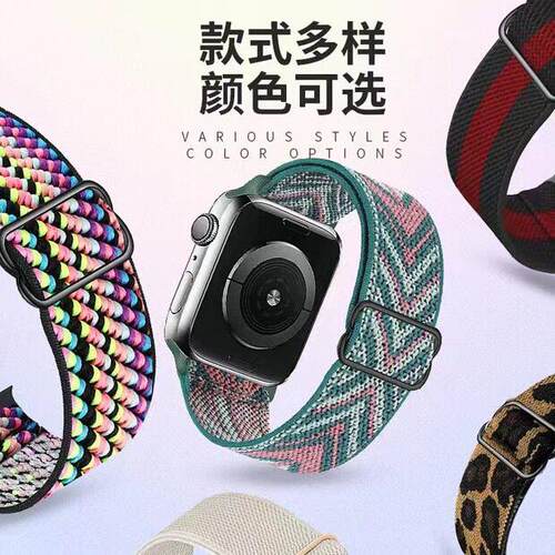 2025 Leather Strap For Apple Watch Band Series 8 7 45mm 41mm