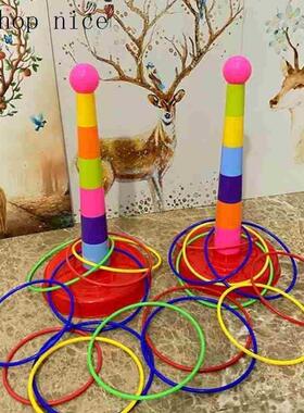 Hoop Ring Plastic Toss Quoits Garden Game Pool Kids Toy Outd