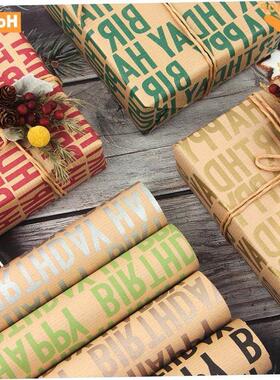 70*100cm Birthday gift wrapping paper Valentine Gift wrapper