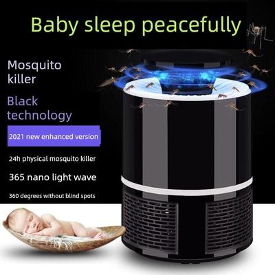 Electric Mosquito Killer Lamp LED Zapper Anti Mosquito灭蚊灯