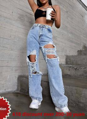 New ripped jeans women亚马逊欧美新款女装时尚潮流破洞牛仔裤女