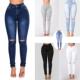 elastic trousers女裤 ripped women fashion pants jeans ladies